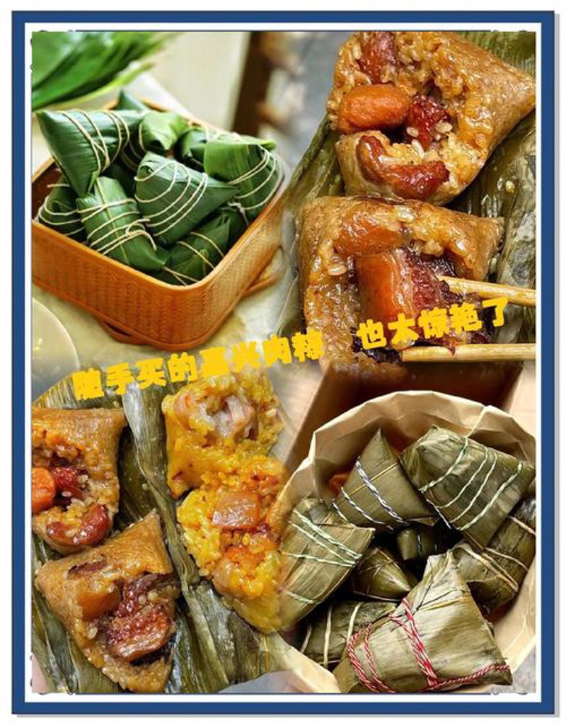 琴达餐饮：引领行业新风尚